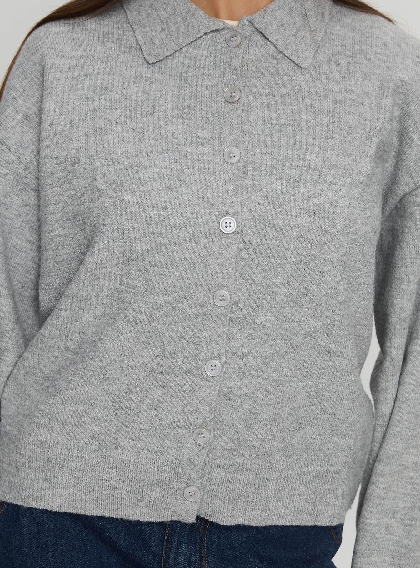 Nadyna Collared Cardigan Grey Marle